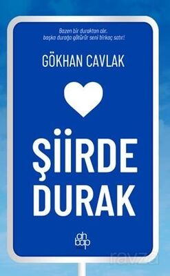 Şiirde Durak - 1