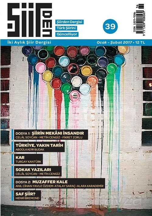 Şiirden İki Aylık Şiir Dergisi Sayı:39 Ocak-Şubat 2017 - Şiirden (Dergi)