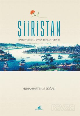 Şiiristan - 1