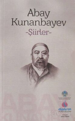 Şiirler - 1