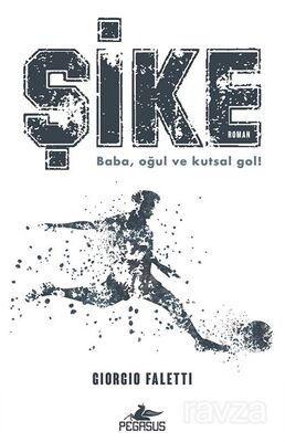 Şike - 1