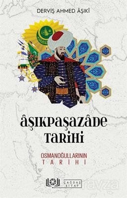 Âşıkpaşazade Tarihi - 1