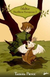 Silahtar / Küçüklerin Koruyucusu 3 - Mızıka Yayınları