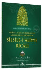 Silsile-i Aliyye Ricali - 1
