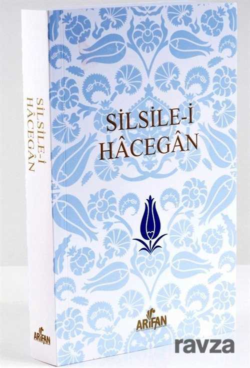 Silsile-i Hacegan (Karton Kapak) - Server Yayınları