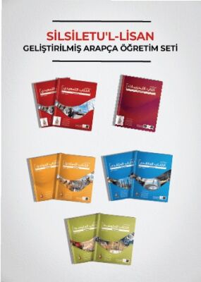 Silsiletul Lisan Arapça Ögretim Seti 9 Kitap - 1