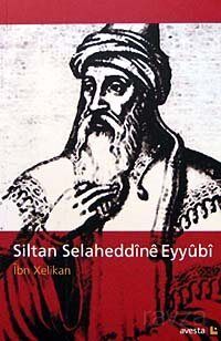 Siltan Selaheddine Eyyubi - 1