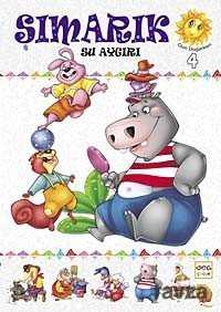 Şımarık Su Aygırı - 1
