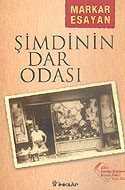 Şimdinin Dar Odası - 1