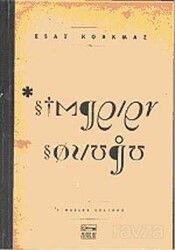 Simgeler Sözlüğü - Anahtar Kitaplar Yayınevi
