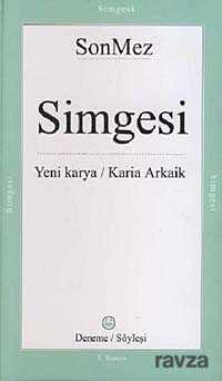 Simgesi (Cep Boy 11-18,5) - 1