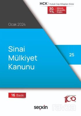Sınai Mülkiyet Kanunu - 1