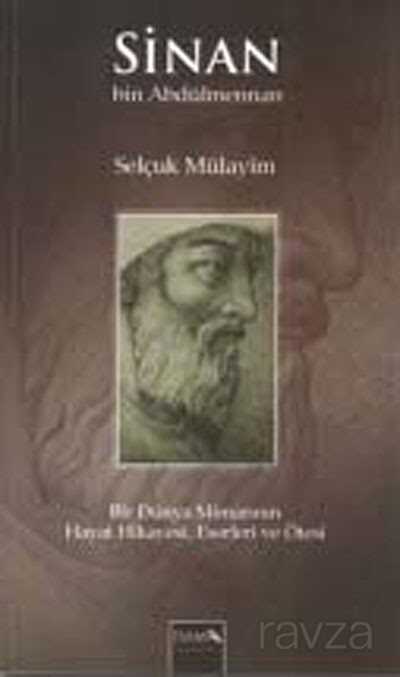 Sinan Bin Abdülmennan - İSAM / İslam Araştırmaları Merkezi