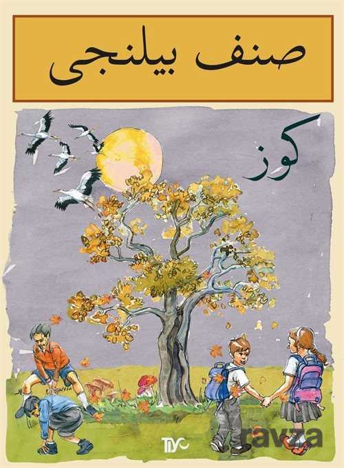 Sınıf Bilinci - Güz (Osmanlıca) - Tiyo Yayınları