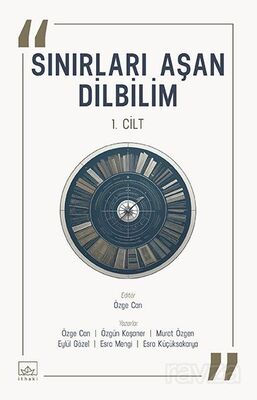 Sınırları Aşan Dilbilim (1. Cilt) - 1