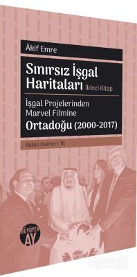 Sınırsız İşgal Haritaları (İkinci Kitap) - 1