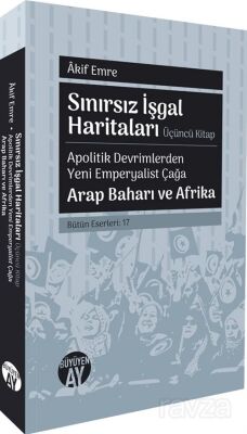 Sınırsız İşgal Haritaları (Üçüncü Kitap) - 1