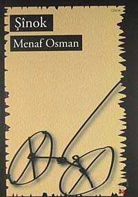 Şinok - Lis Yayınları