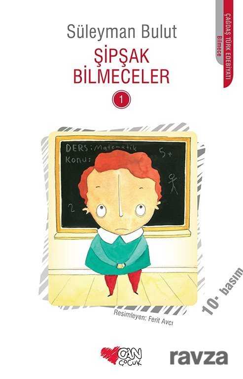 Şipşak Bilmeceler 1 - Can Çocuk Yayınları