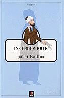 Şi'r-i Kadim - Kapı Yayınları