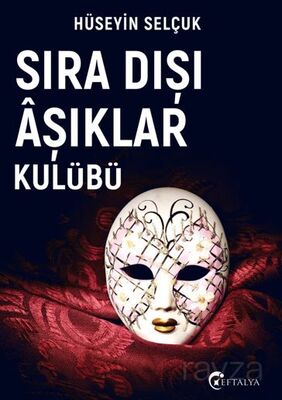 Sıra Dışı Aşıklar Kulübü - 1