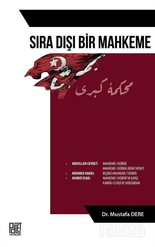 Sıra Dışı Bir Mahkeme - Palet Yayınları (Konya)