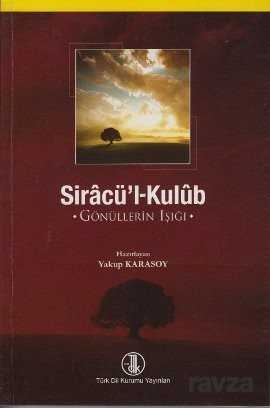 Siracü'l-Kulub - 1