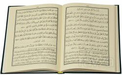 Siracül Müttekin (Arapça / Osmanlıca) - 2