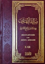 Sıracül Müttekin İzahı Sıratul Mühtedin (2. Cilt) - Yasin Yayınevi