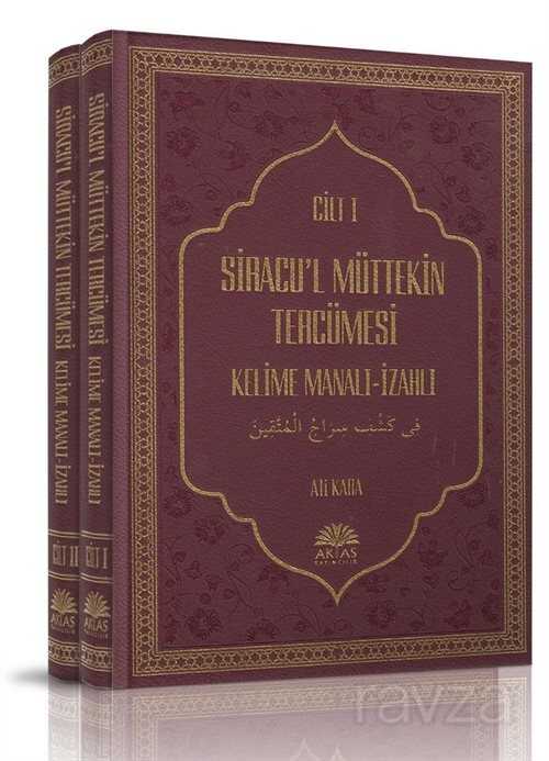 Siracu'l Müttekin Tercümesi (2 Cilt Takım) - Aktaş Yayıncılık