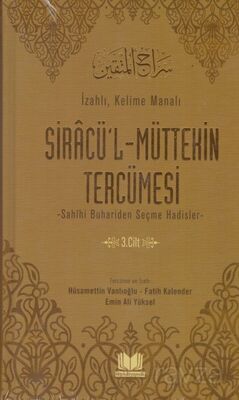 Siracü'l Müttekin Tercümesi 3. Cilt - 1