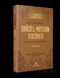 Siracü'l-Müttekin Tercümesi 2. Cilt - Ahıska Yayınevi