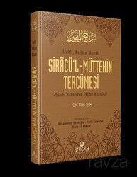 Siracü'l-Müttekin Tercümesi 1. Cilt - Ahıska Yayınevi