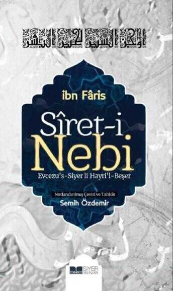 Bediüzzaman Said Nursi'de Hadis - Siyer Yayınları