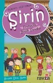 Şirin / Fransada Büyük Fiyasko - Timaş Çocuk Yayınları