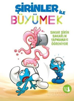 Şirinler İle Büyümek 2 / Sakar Şirin Sakarlık Yapmamayı Öğreniyor - 1