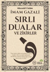 Sırlı Dualar ve Zikirler - Ahir Zaman