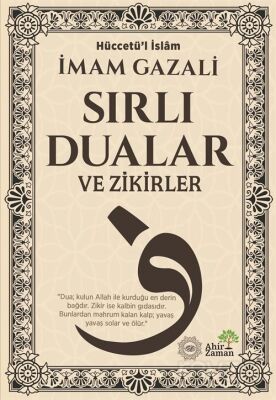 Sırlı Dualar ve Zikirler - 1