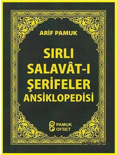 Sırlı Salavat-ı Şerifeler Ansiklopedisi (Cep Boy) (Dua-154) - 2