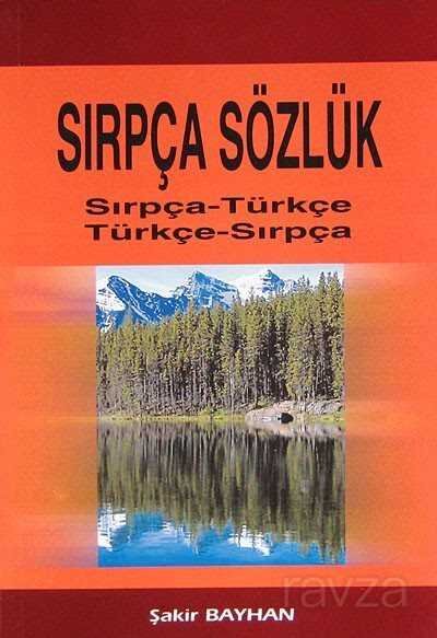 Sırpça Sözlük - 1