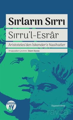 Sırru'l Esrar Sırların Sırrı - 1