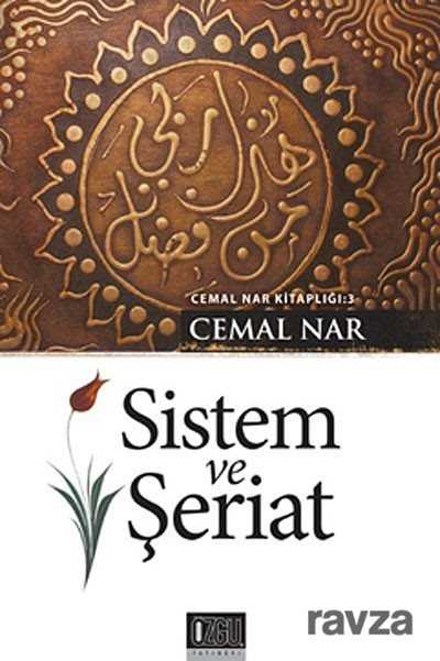 Sistem ve Şeriat - 1