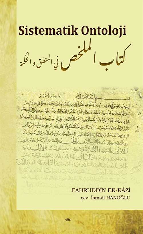 Sistematik Ontoloji - Elis Yayınları