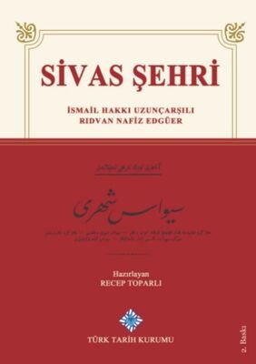 Sivas Şehri - 1