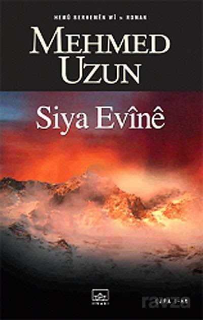 Siya Evine - İthaki Yayınları