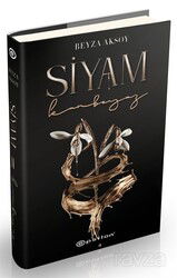 Siyam II: Kanbeyaz (Ciltli) - Epsilon Yayınları