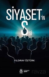 Siyaset'in S'si - DBY Yayınları