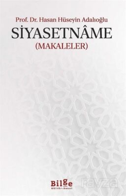 Siyasetname (Makaleler) - 1