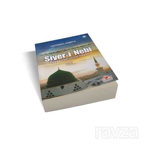 Siyer-i Nebi / Peygamberimizin Hayatı (Roman Boy) - Merve Yayınları