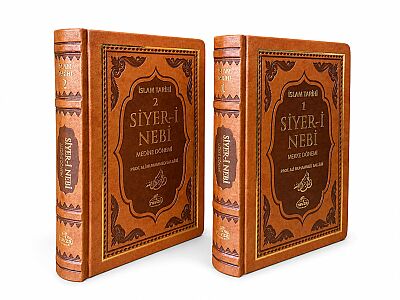 Siyer-i Nebi (2 Cilt Takım) (Termo Deri) - 1